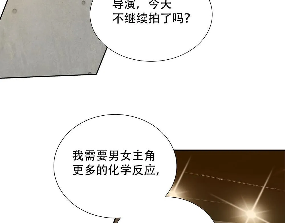 第41话  想到了些什么12