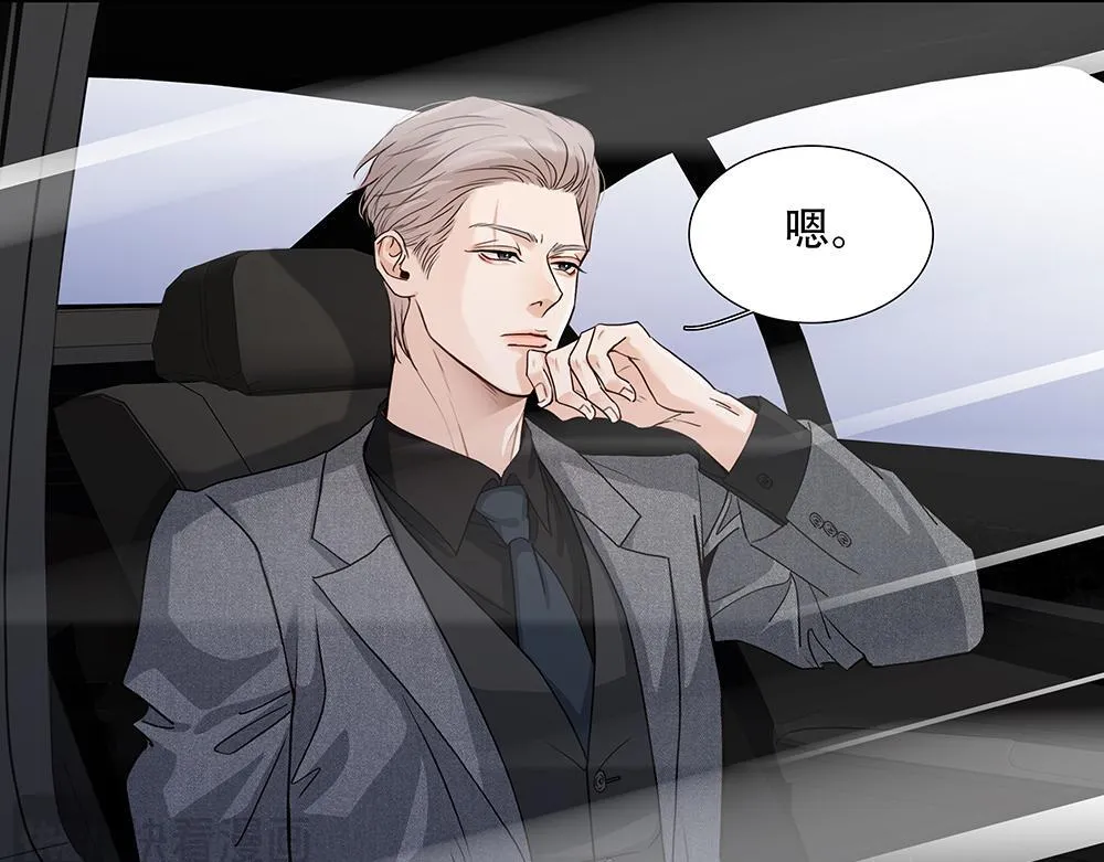 第49话  他很焦虑22