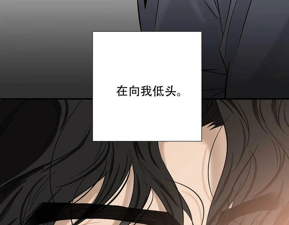 第27话  要这样才行30