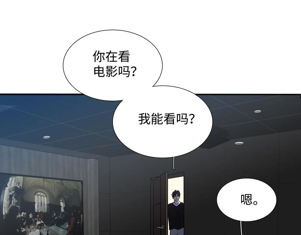 第10话  你不适用那套规则49