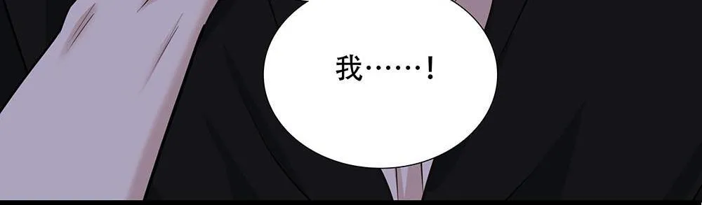 第46话  天使45