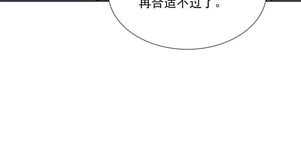 第39话  中断的问候87