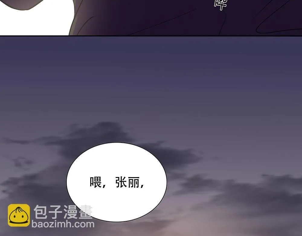 第41话  想到了些什么108