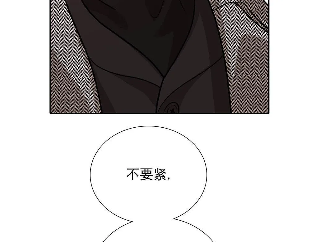 第35话  屈辱39