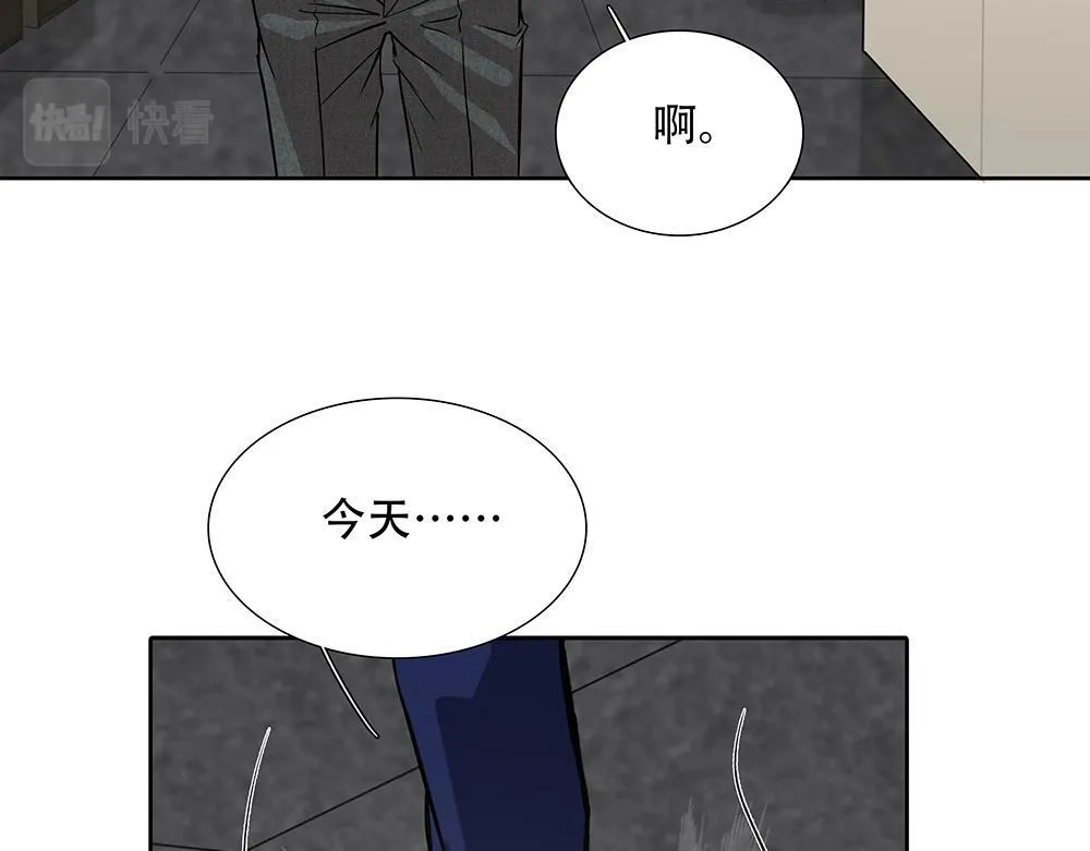 第29话  一天没吃饭14