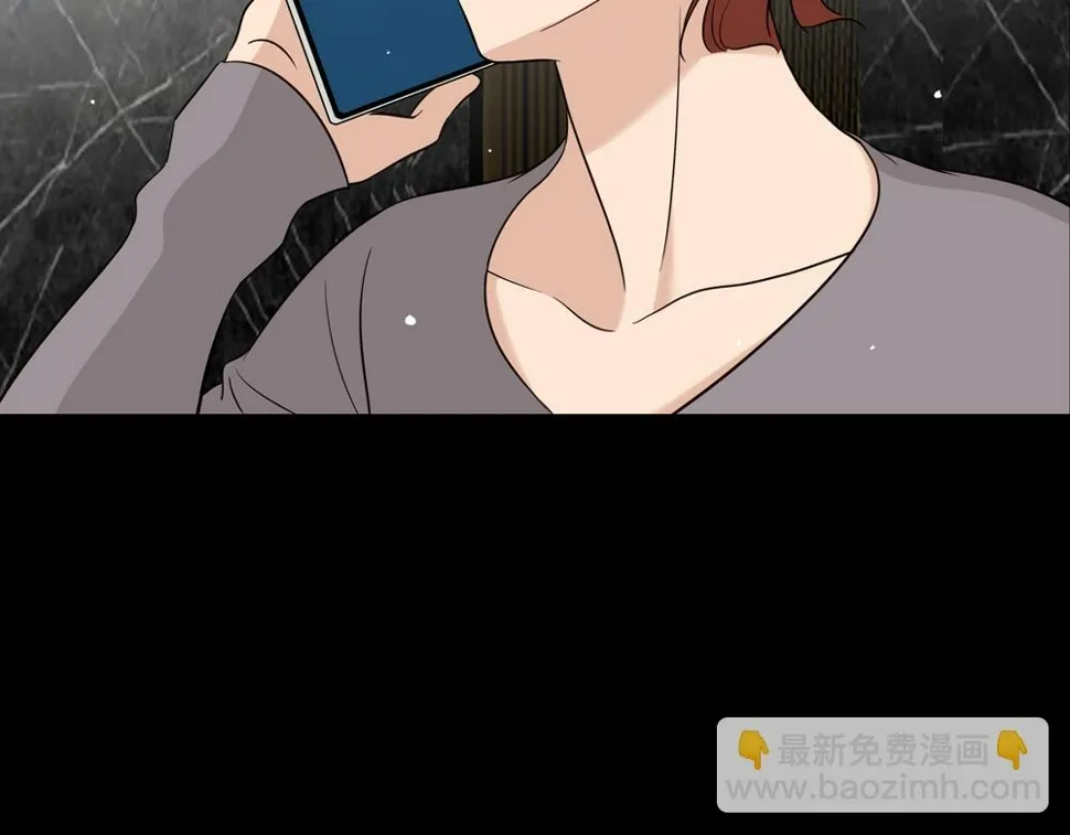 第16话  塌房59