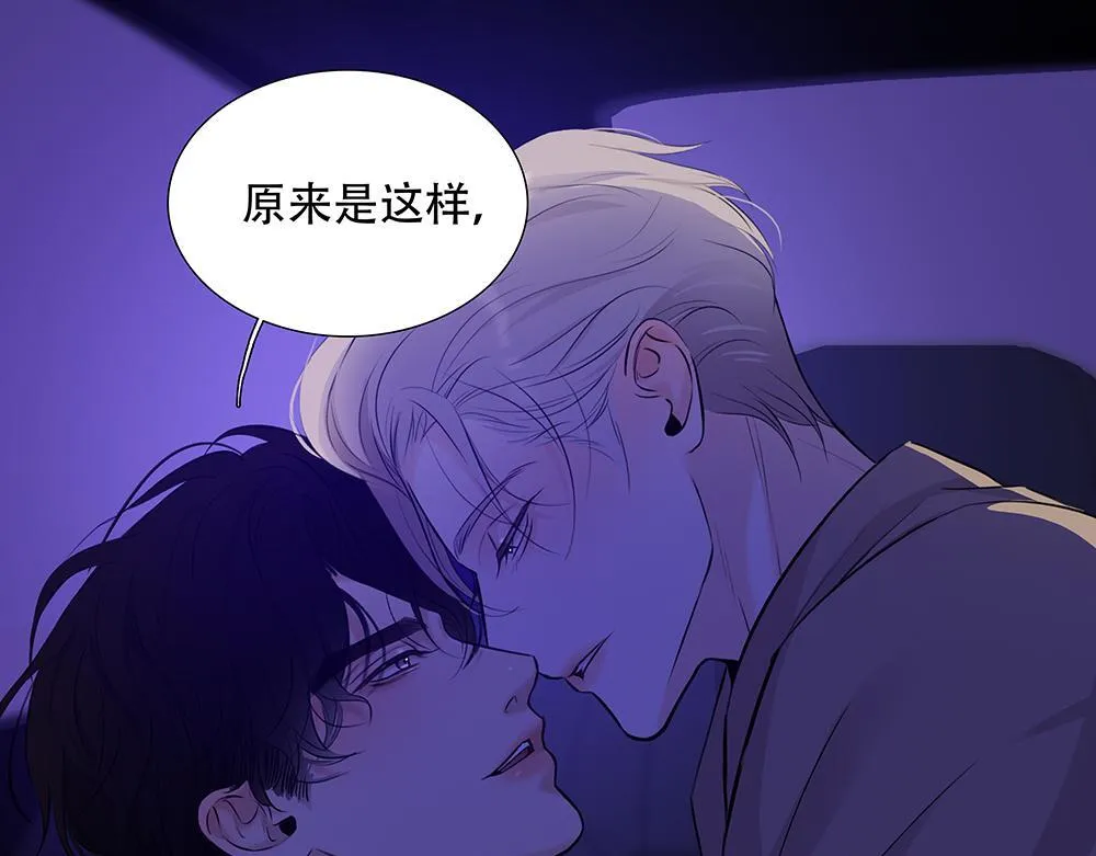 第43话  前所未有的信心55