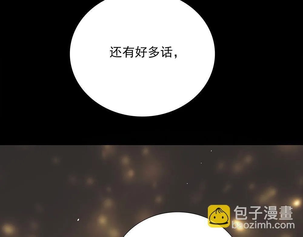 第63话  我回来了89