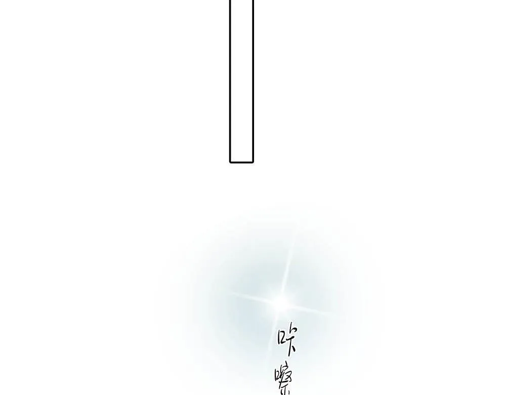 第60话  你不是星图的人了8