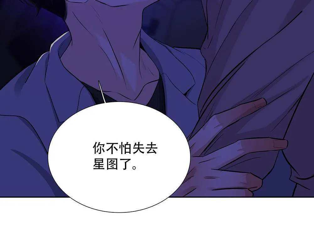 第43话  前所未有的信心56