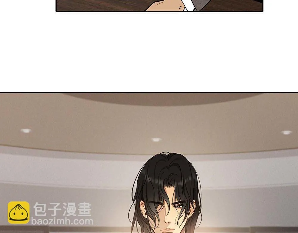 第61话  星图的分部81