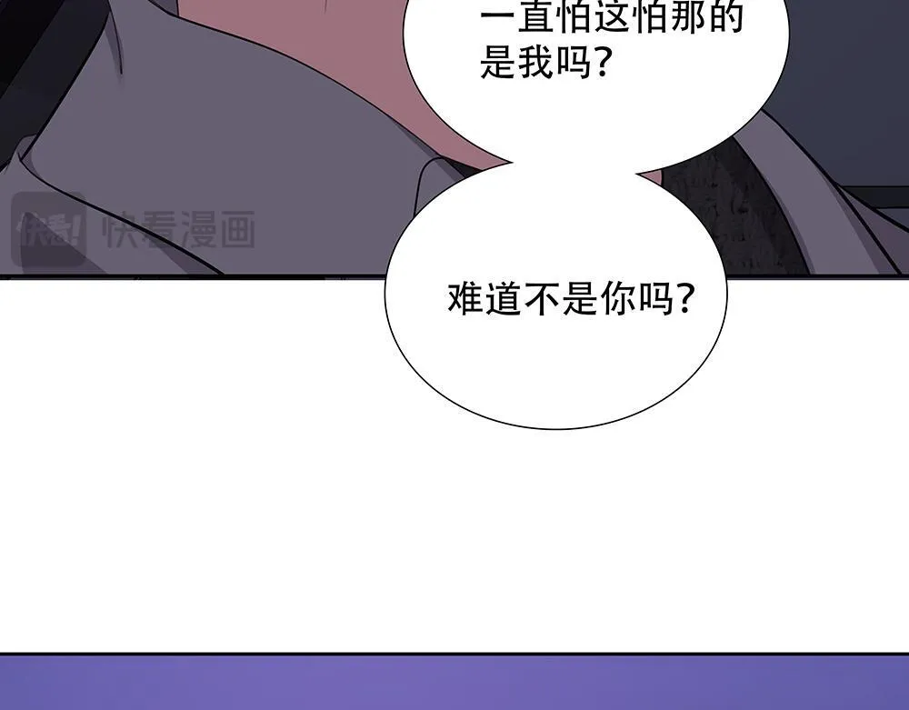 第43话  前所未有的信心48