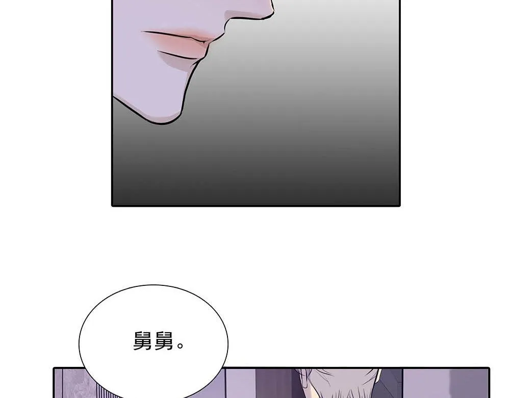 第37话  今晚就走108