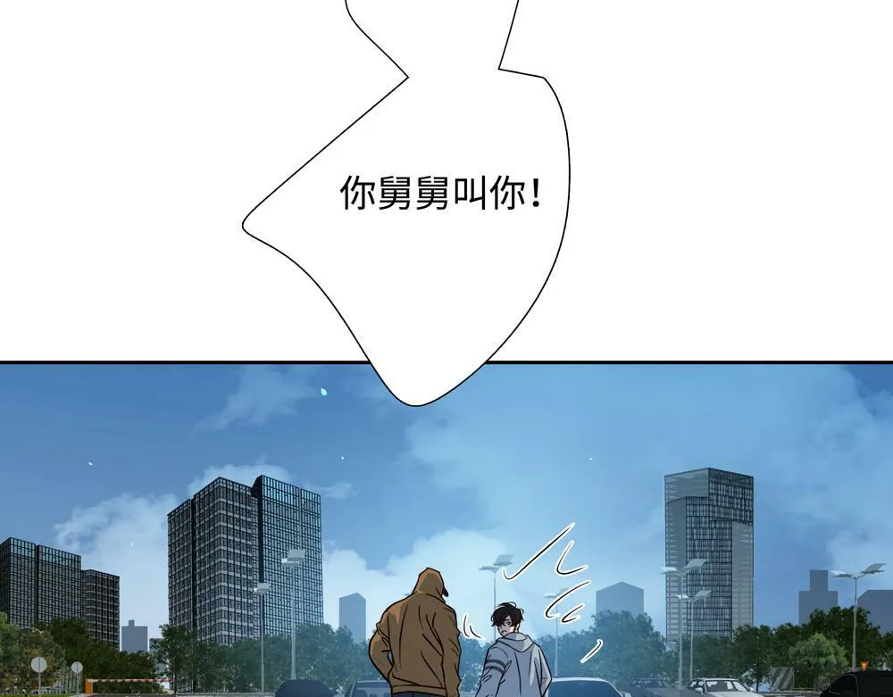 第10话  你不适用那套规则14