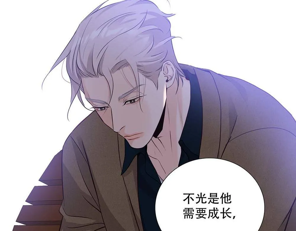 第61话  星图的分部66