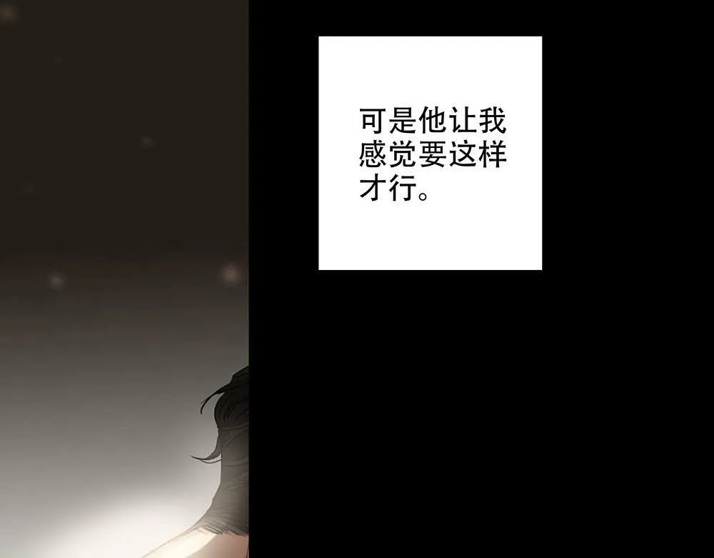 第27话  要这样才行46