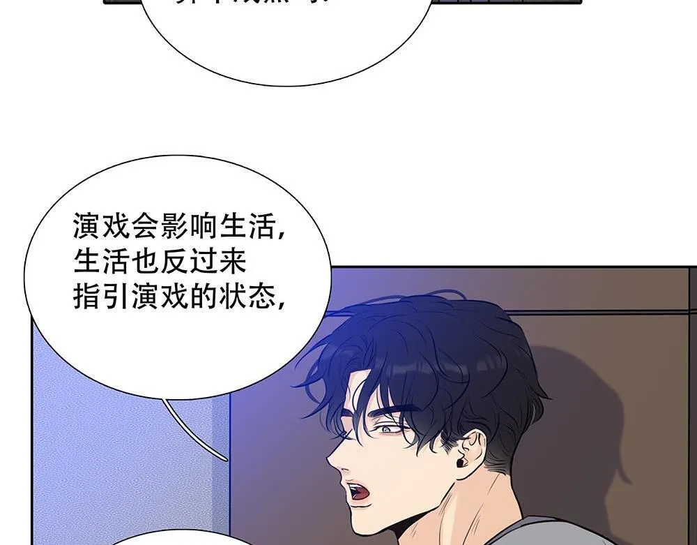 第45话  想弄死他21