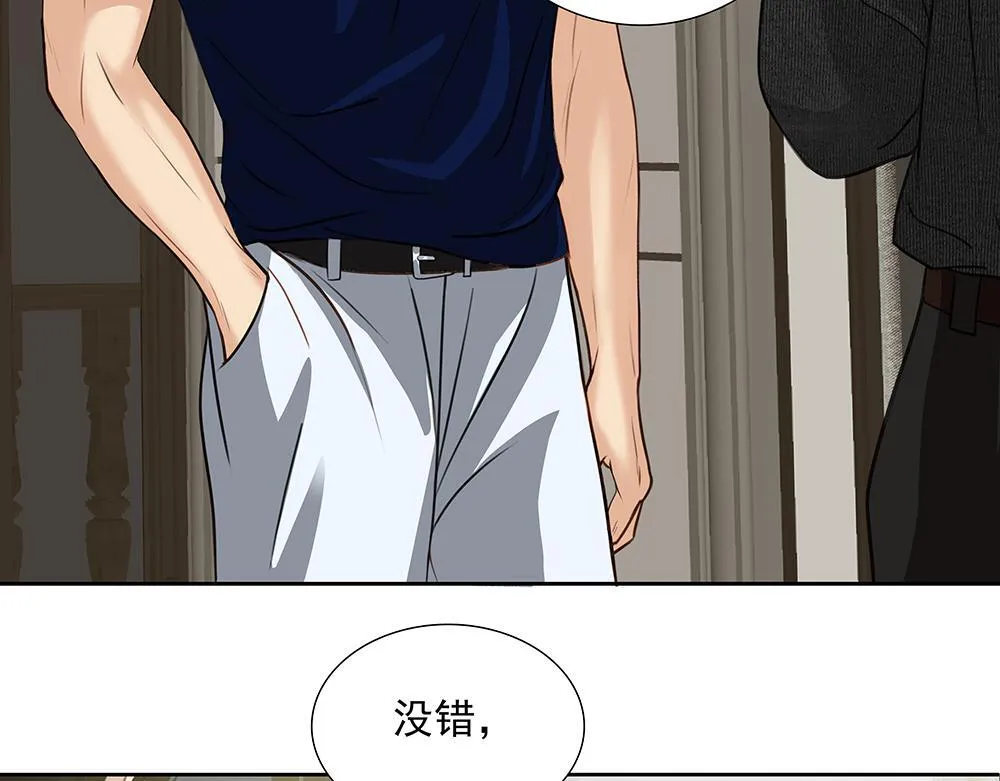 第51话  剧组中的流言蜚语24