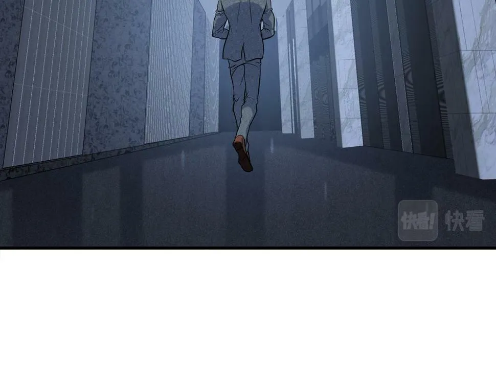第13话 肮脏的屠宰场37