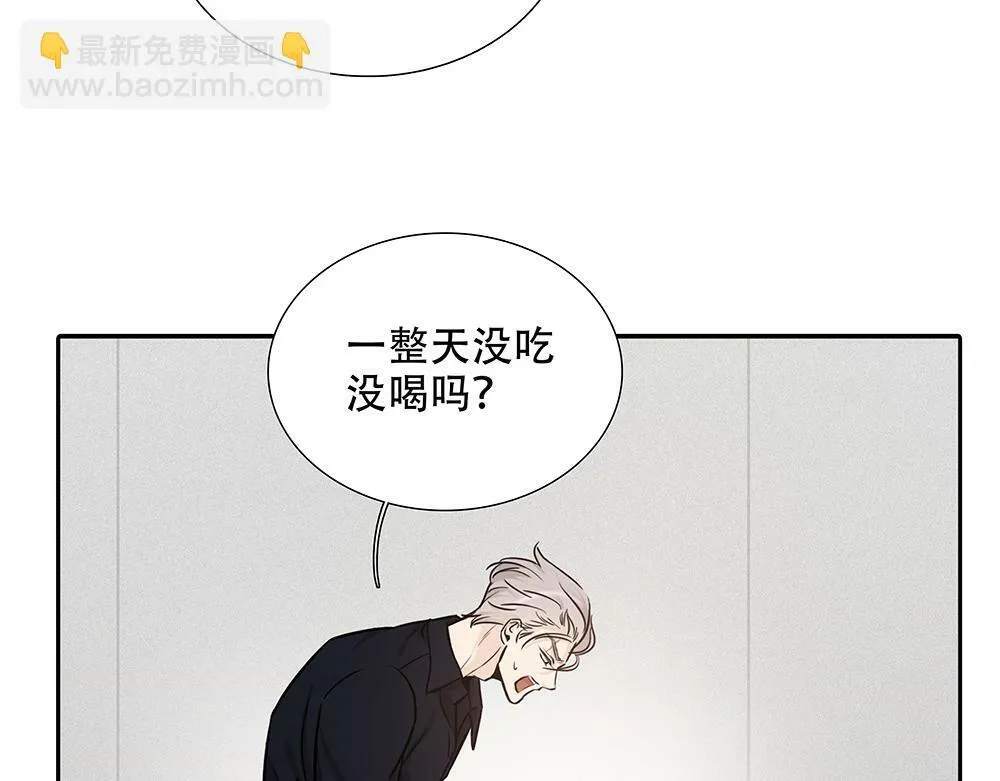 第29话  一天没吃饭33