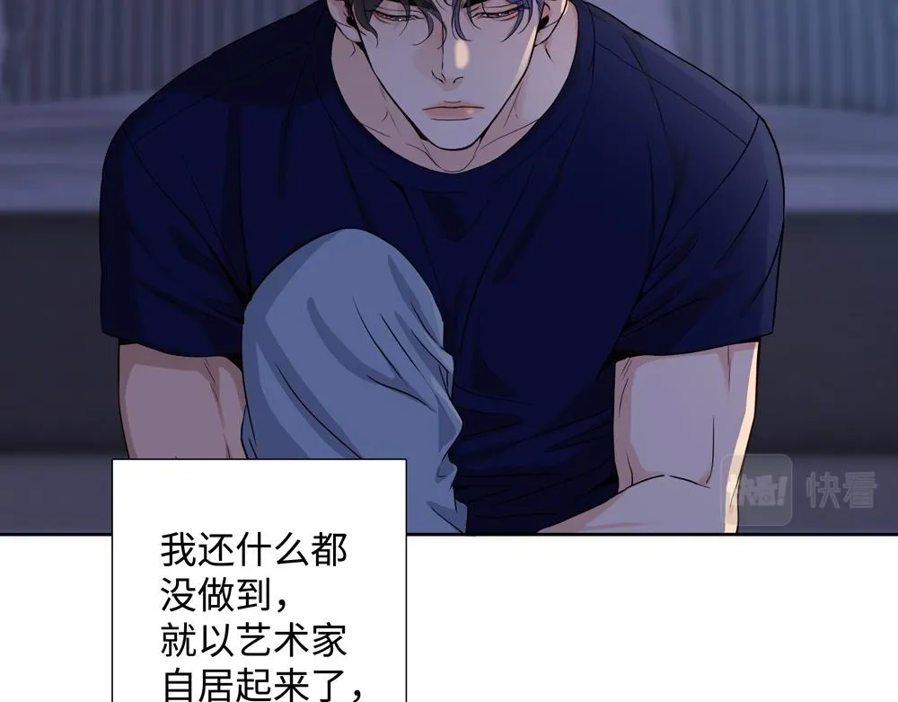 第18话  改行做推销了1