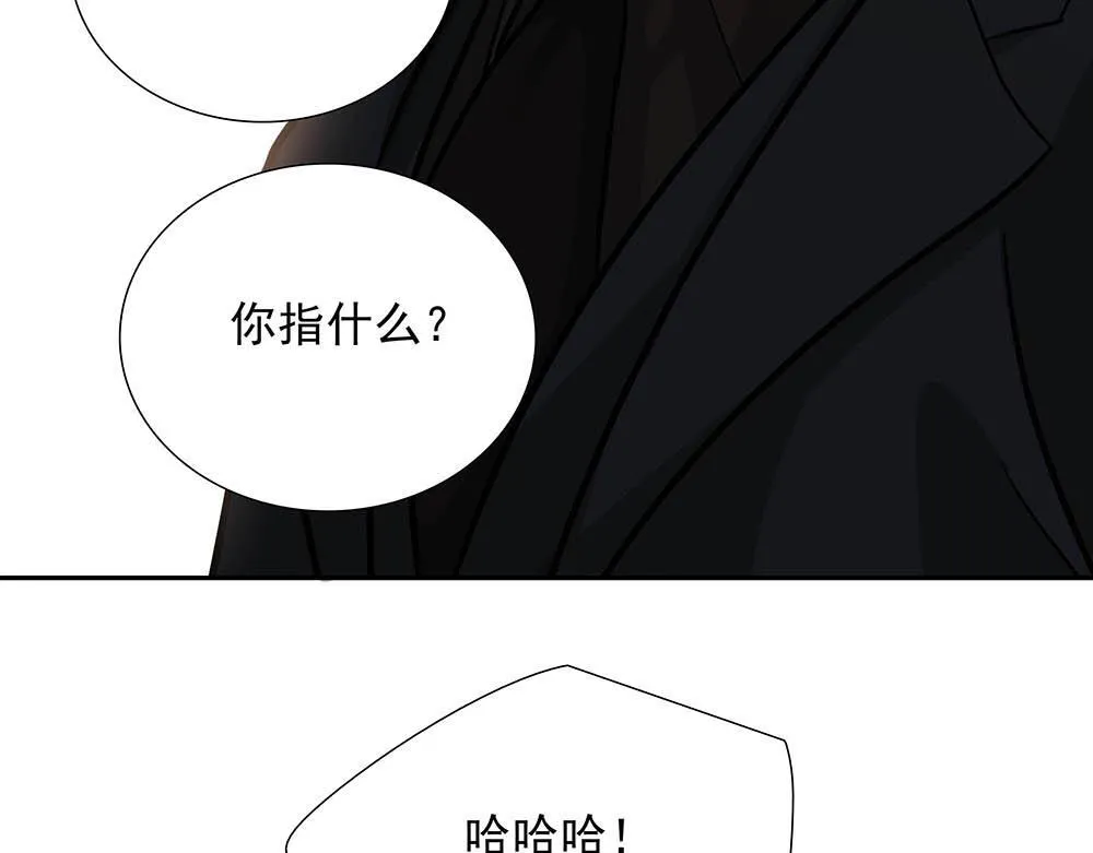 第35话  屈辱53