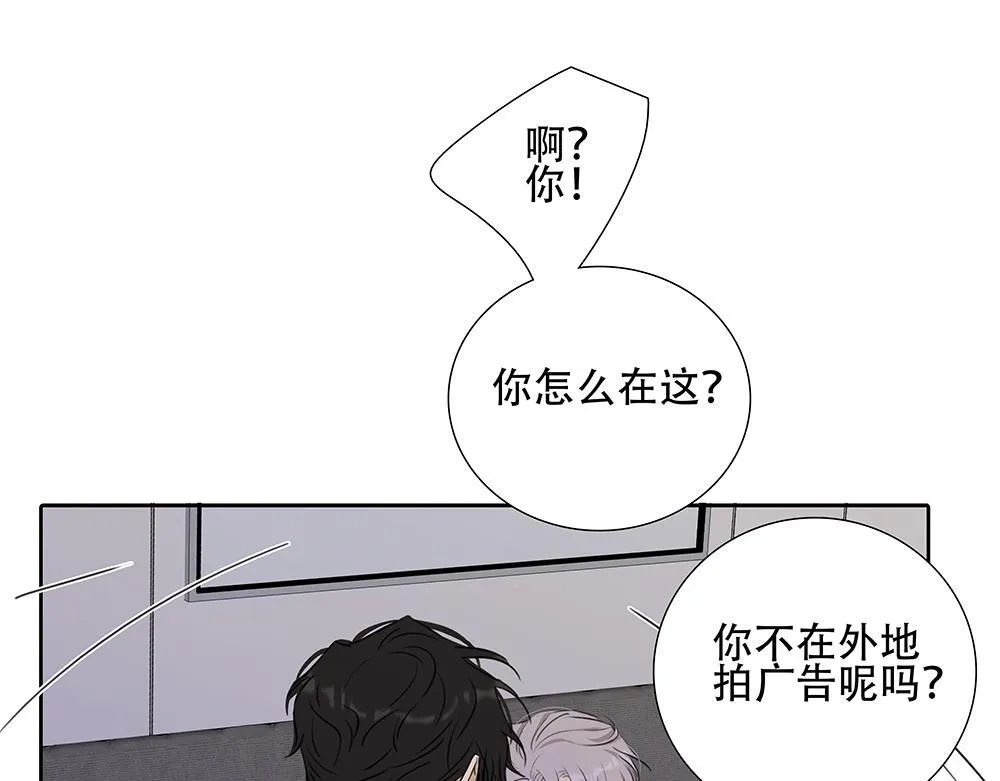 第48话  成堆的礼物26