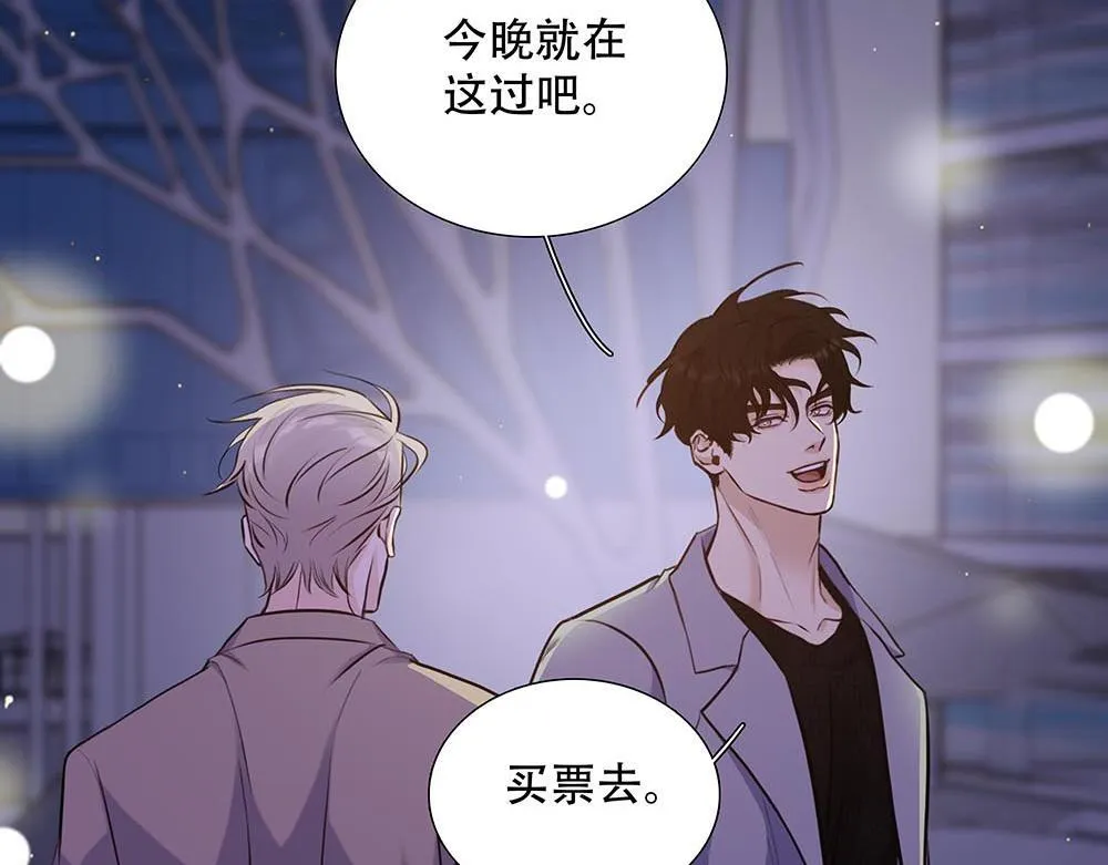 第44话  必然的结果15