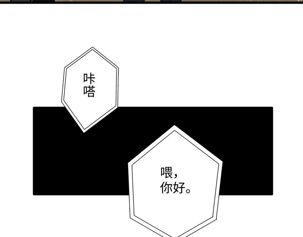 第18话  改行做推销了21