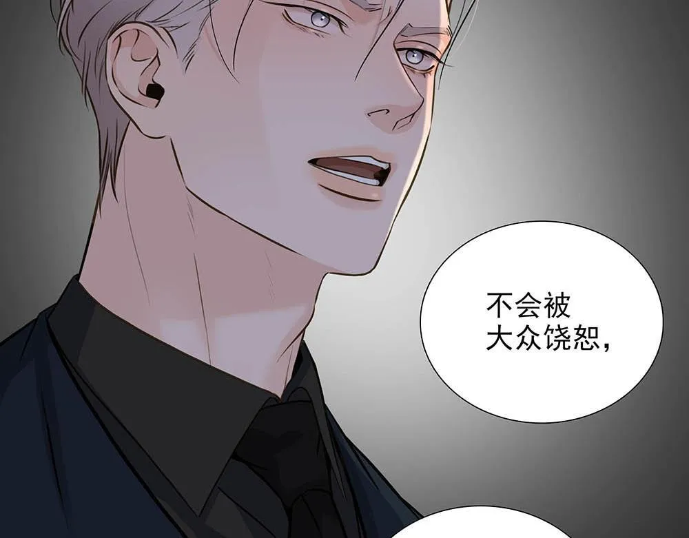 第37话  今晚就走74