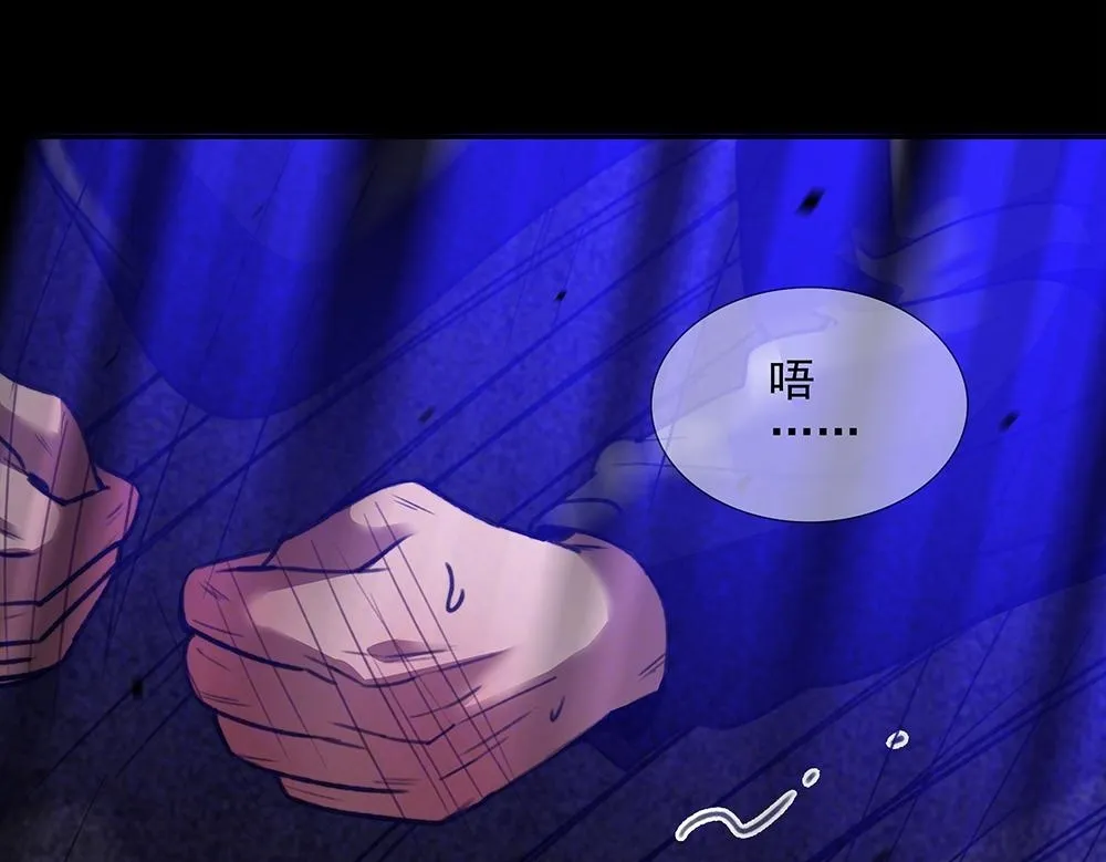 第66话  再次相见123