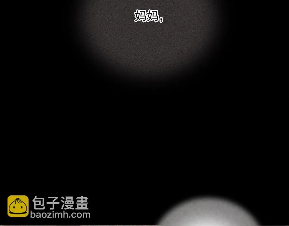 第66话  再次相见38