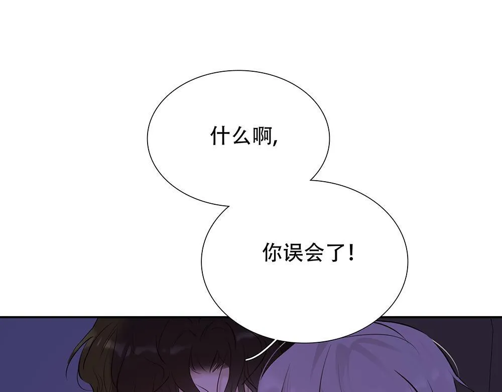 第42话  谁允许你这样的78