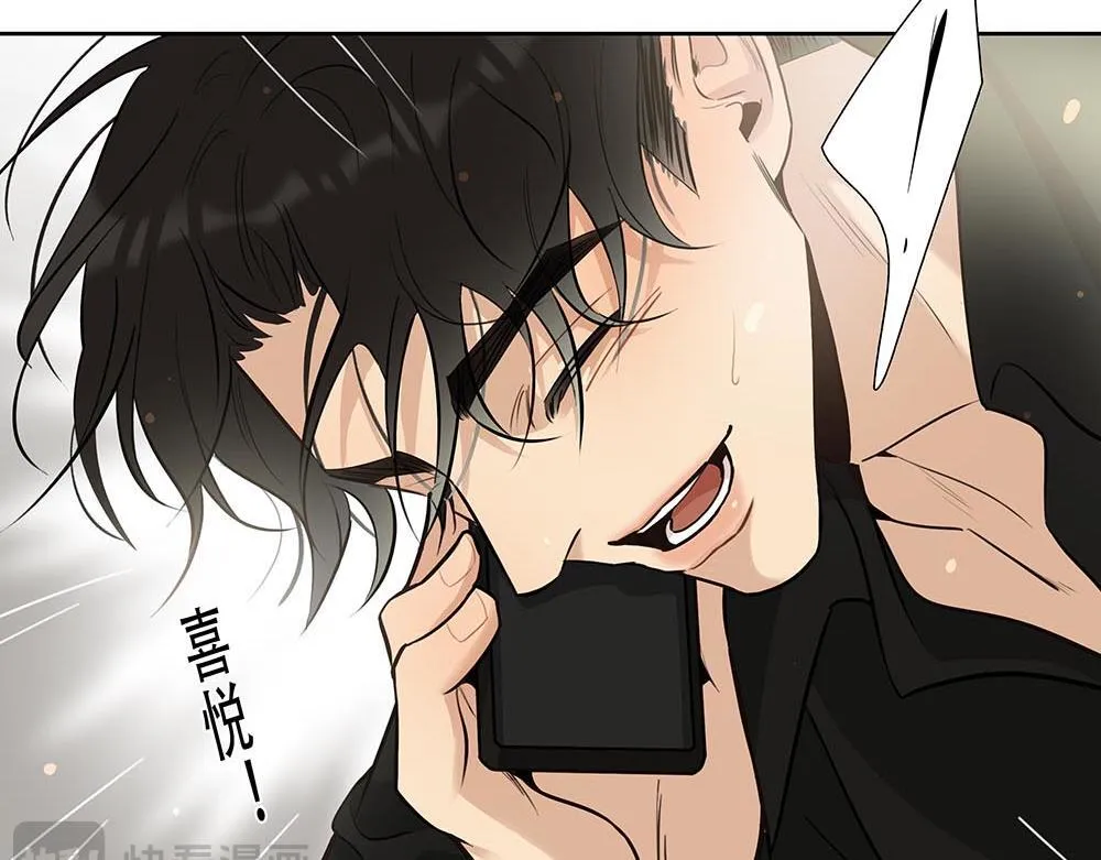 第46话  天使35