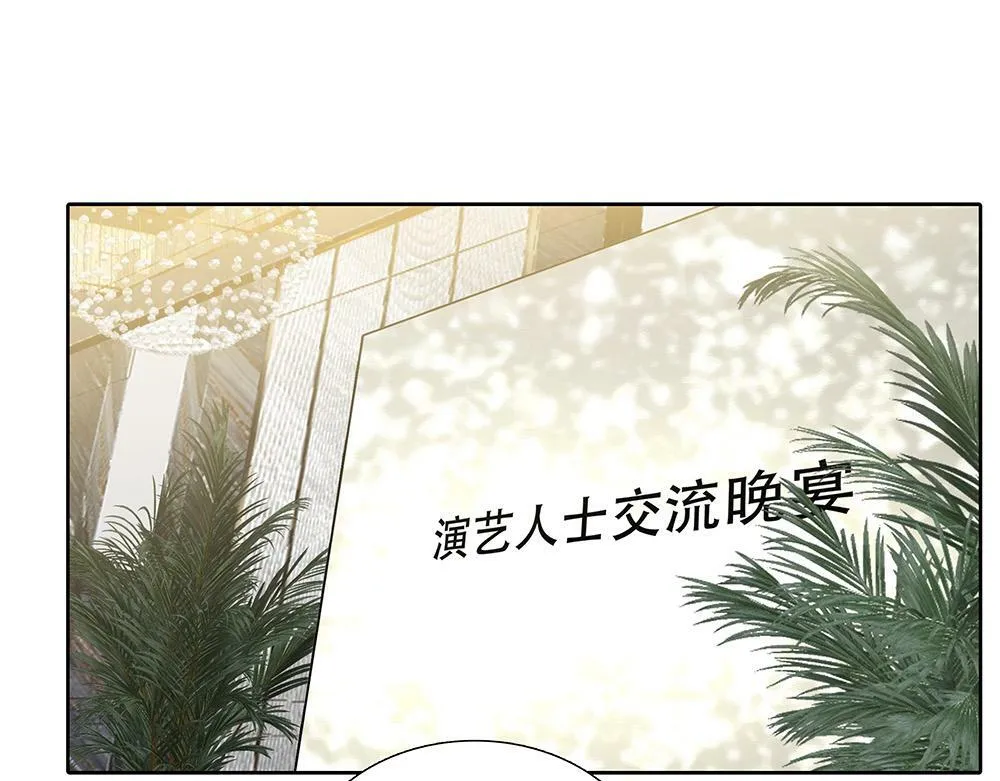 第23话  做不好准备54