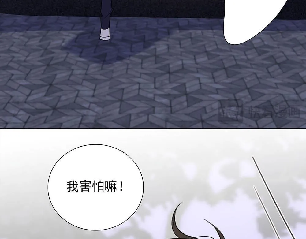 番外一  一次乱逛25