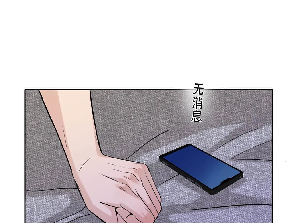 第40话  第二个愿望3