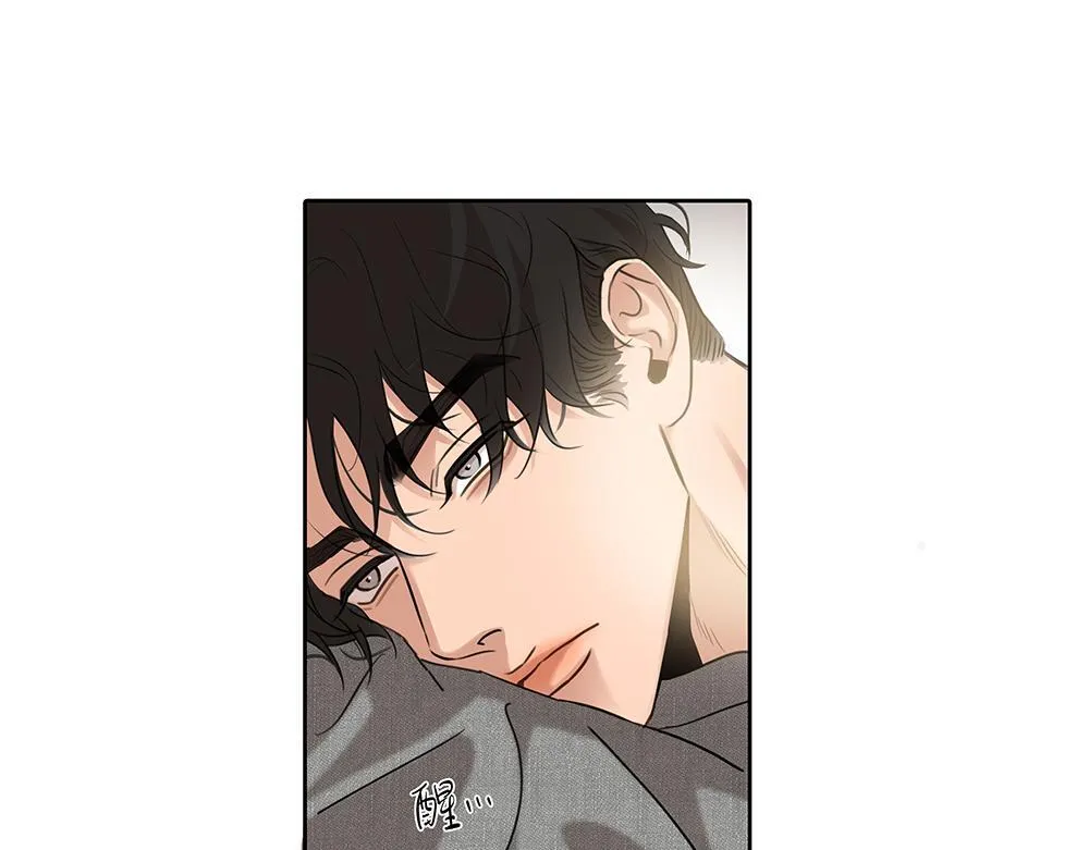 第49话  他很焦虑73