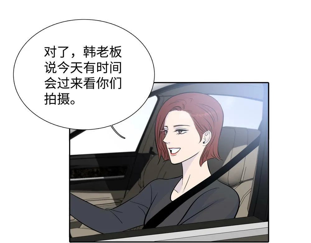 第7话  内孙子要干嘛25