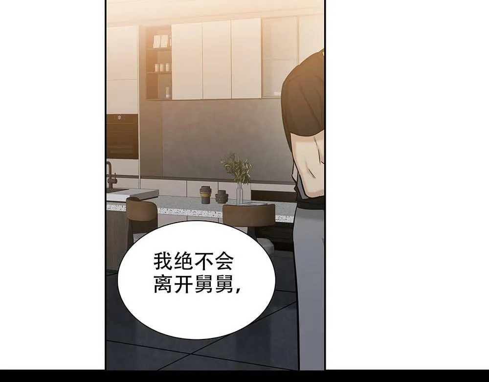 第27话  要这样才行54
