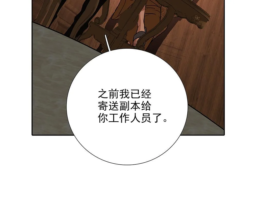 第58话  低级剧本61
