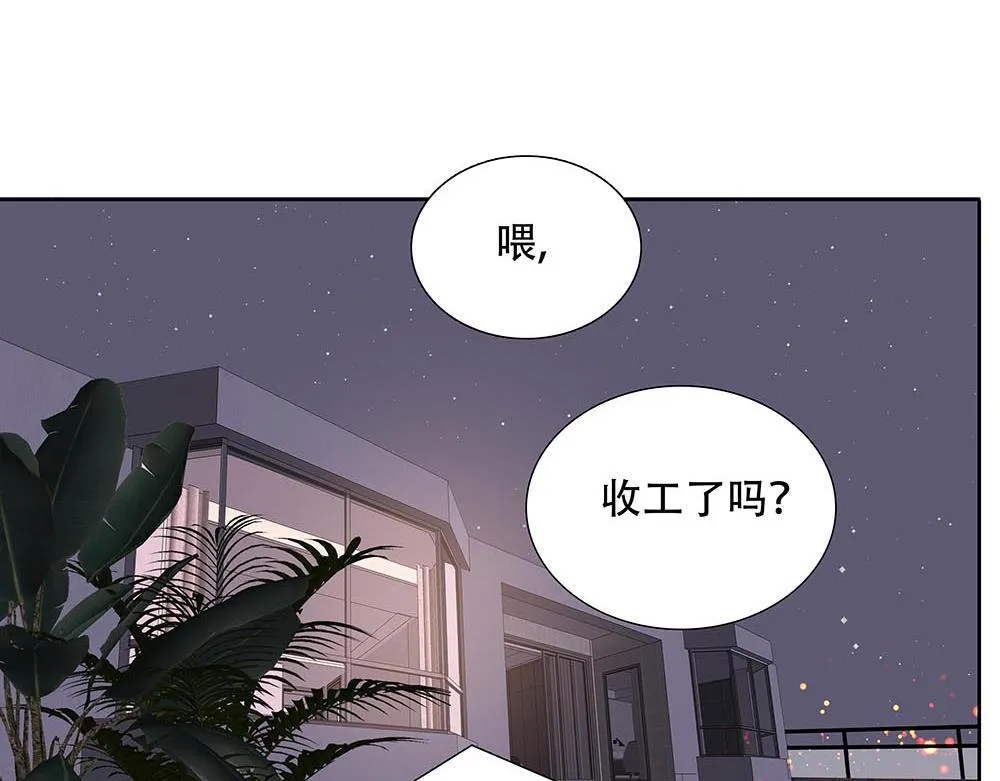 第45话  想弄死他59