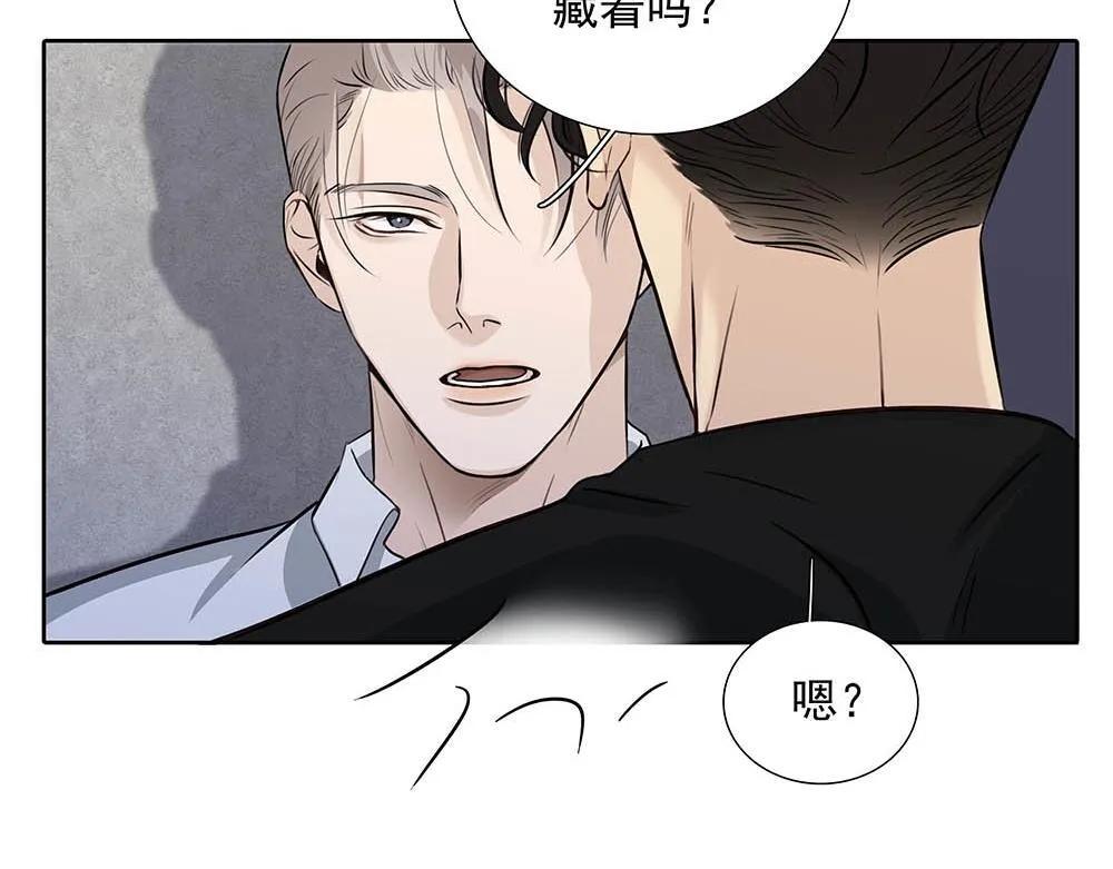 第33话  你怎么会在这50