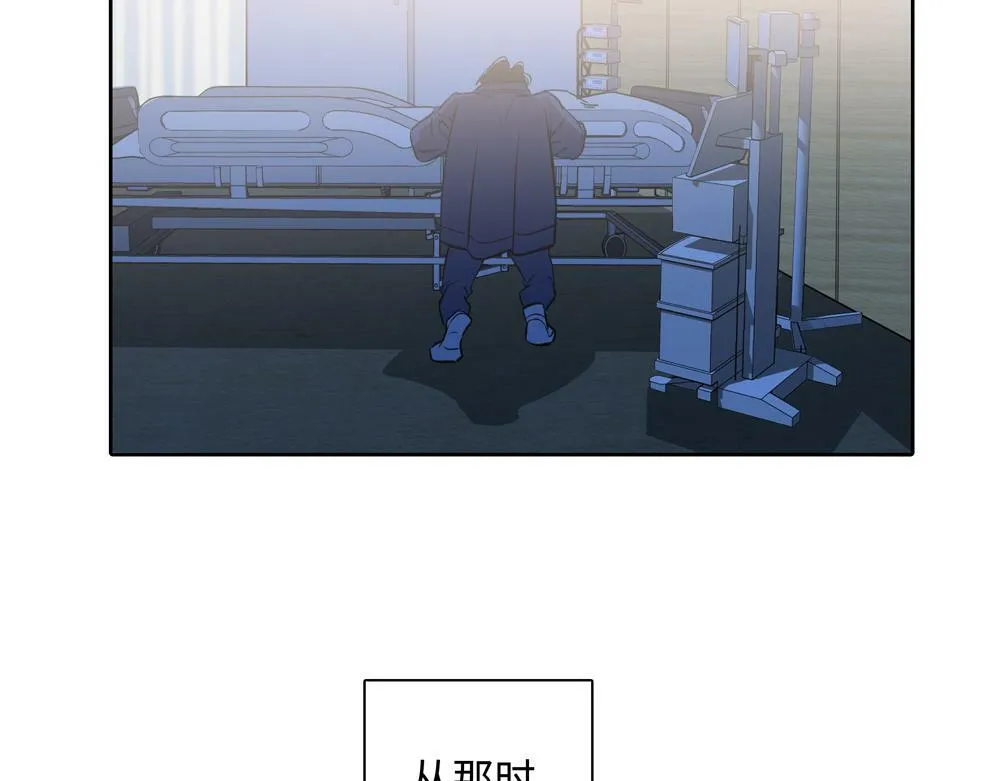 第3话  你要我去我就去78