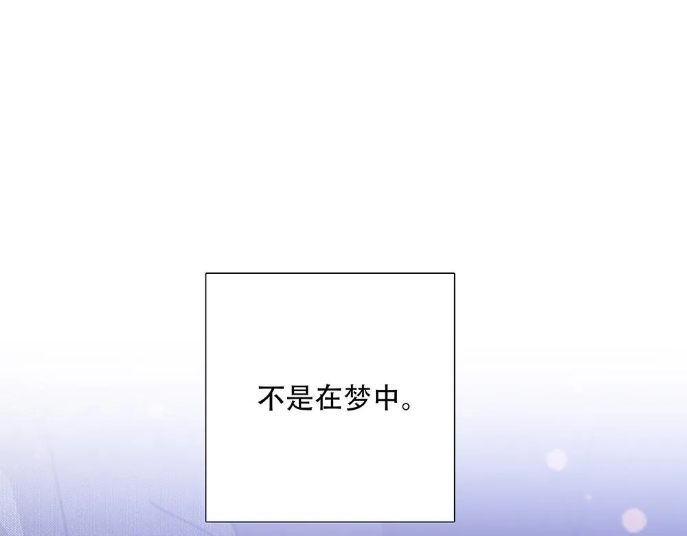 第64话  不是在梦中48