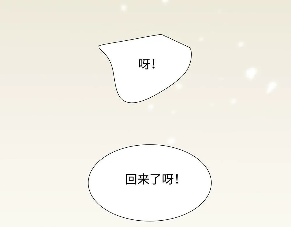 第19话  那个人回来了71