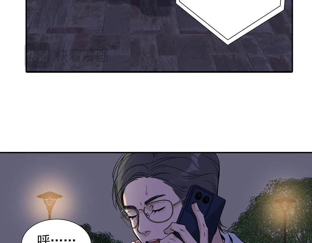第34话  非签不可吗25