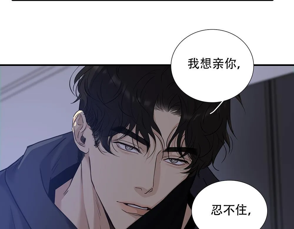 第48话  成堆的礼物28