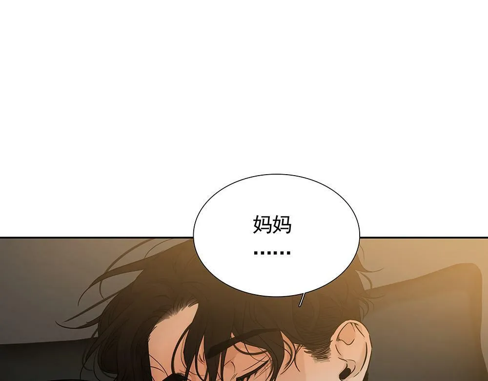 第23话  做不好准备0