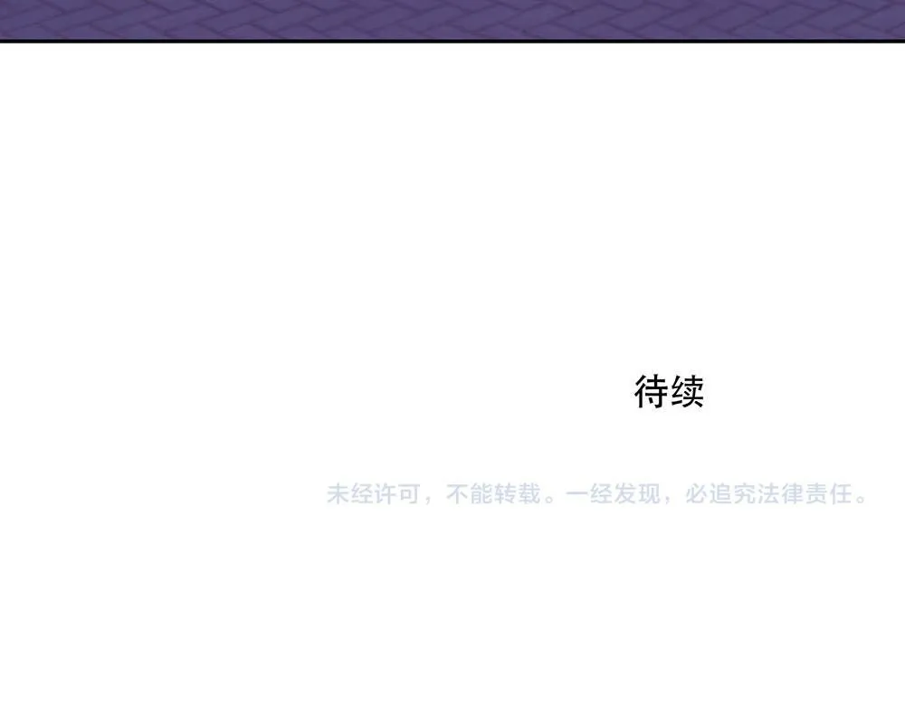 第40话  第二个愿望100